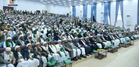 علماء اليمن 