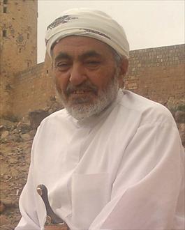 بن محمد حسين محمد باي