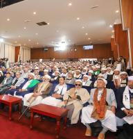 مؤتمر علماء اليمن 