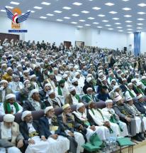 علماء اليمن 